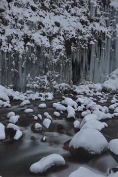 Ice Curtains