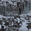 Ice Curtains