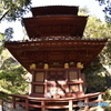塔