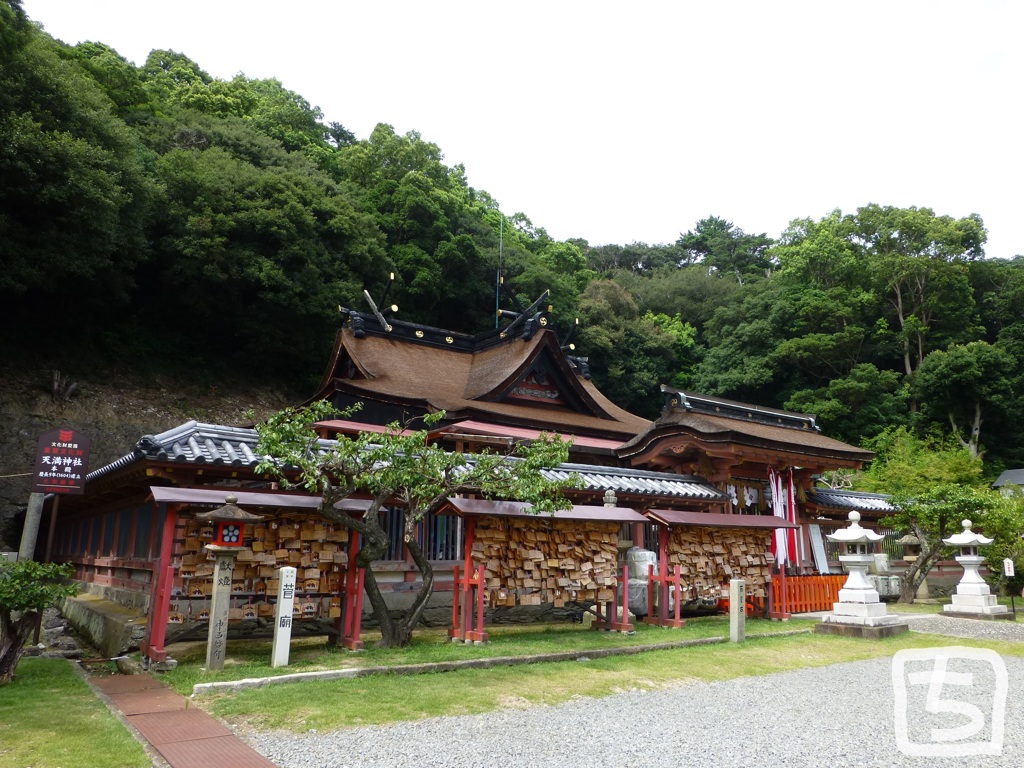 和歌浦天満宮