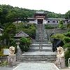 和歌浦天満宮