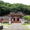 和歌浦天満宮