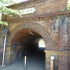 京都　ねじりまんぽ