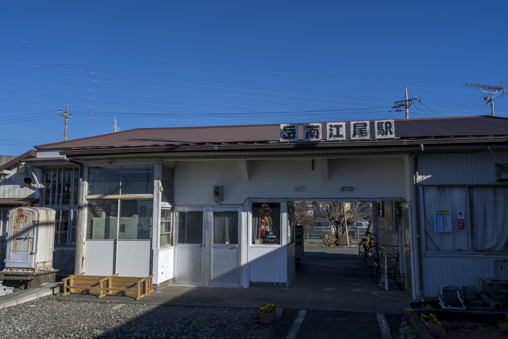 岳南電車沿線散歩１