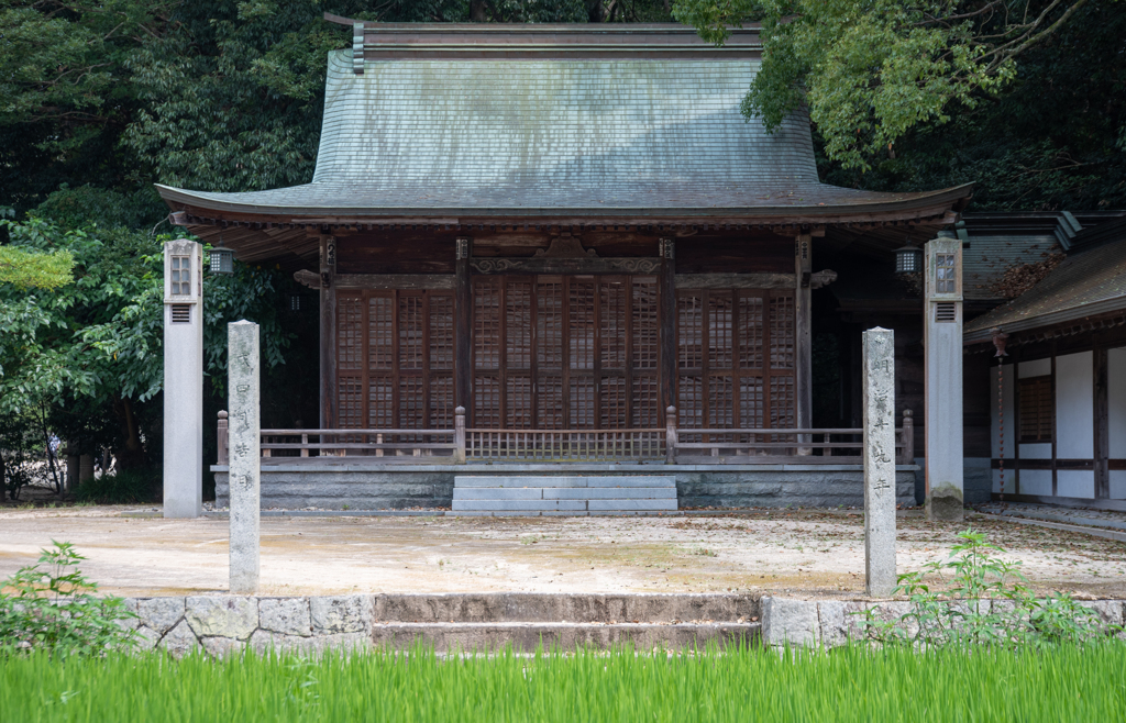 大山祇神社