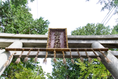 冨士御室浅間神社