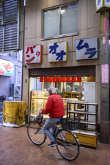 下町商店街