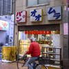 下町商店街