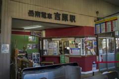 岳南電車沿線散歩１