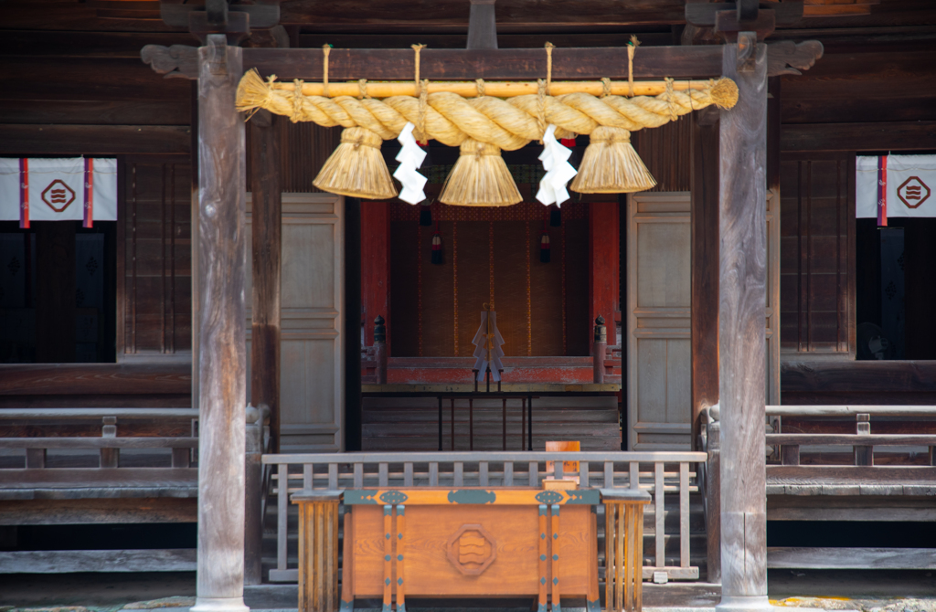 大山祇神社