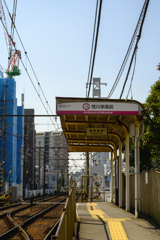荒川車庫前