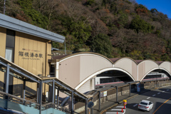 箱根湯本散歩　２０２４年末で…