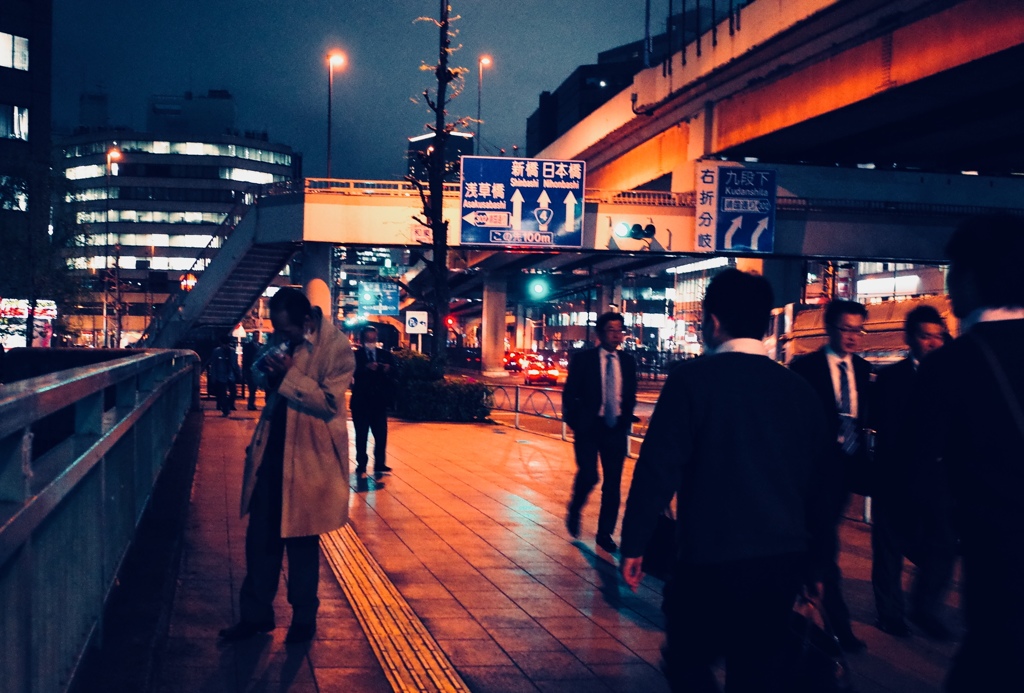 東京／千代田区／秋葉原、和泉橋