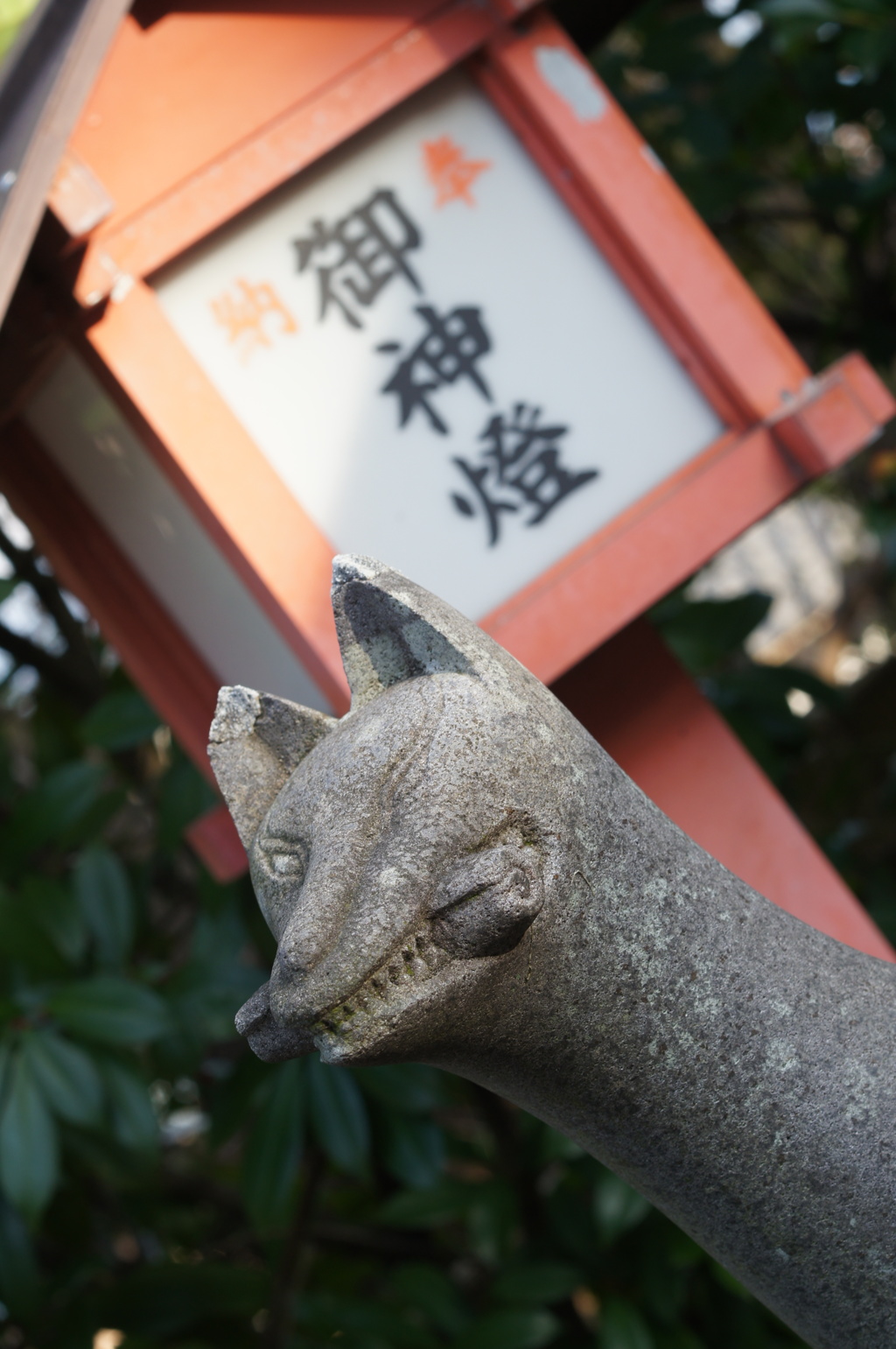 ﾆﾔﾘ
