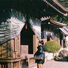 神頼み