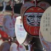ぎろり