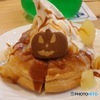 シロノワール