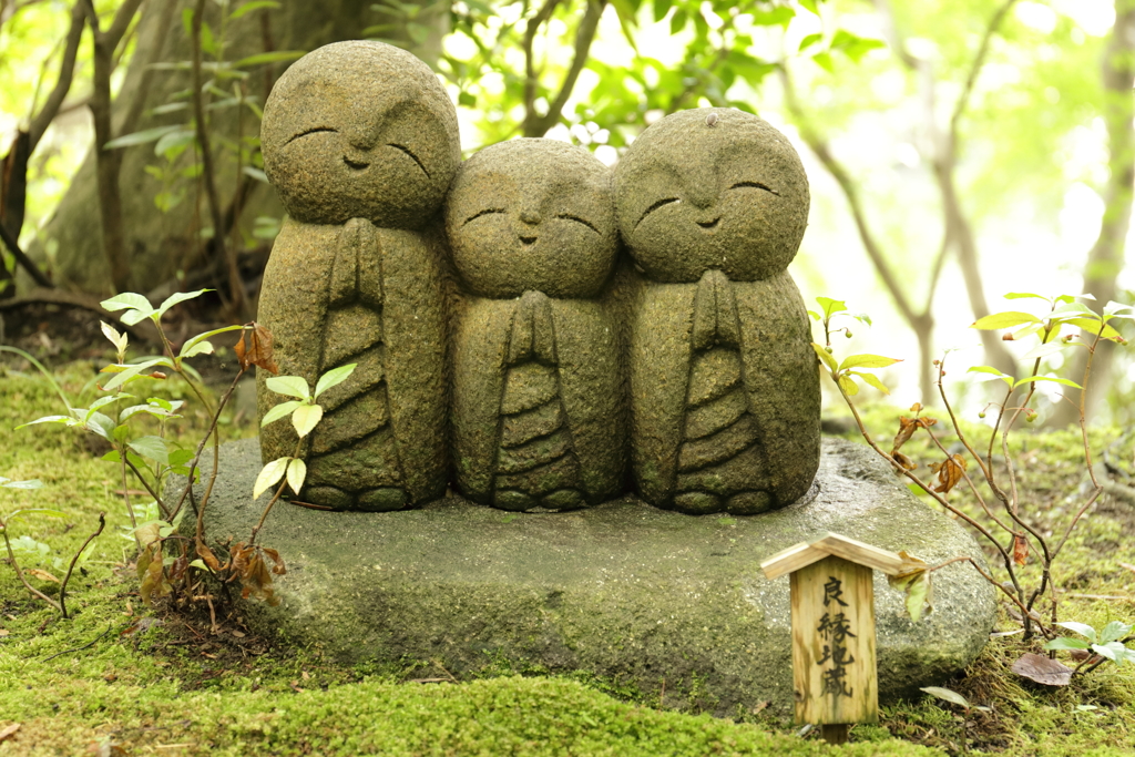 良縁地蔵②