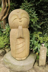 和み地蔵