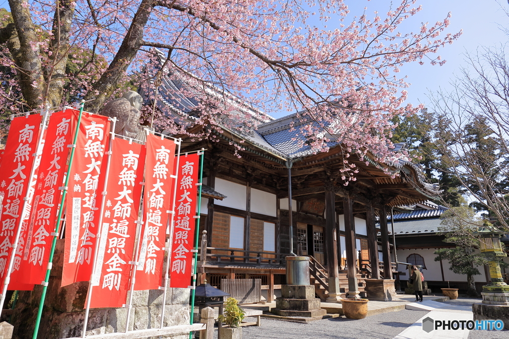 修禅寺