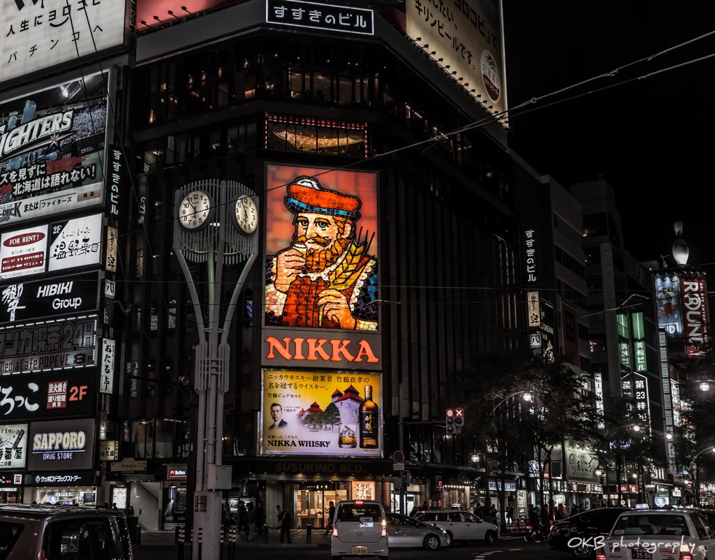 The Symbol of Sapporo
