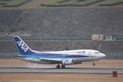 長崎空港Ⅱ