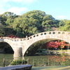 眼鏡橋と紅葉の映り込み