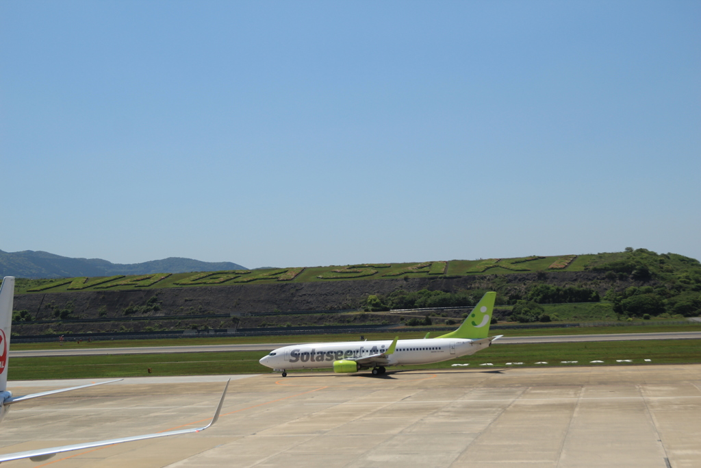 NAGASAKI&そらしど(^^)/