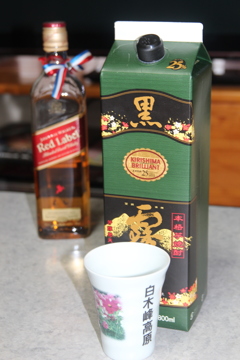 芋焼酎で乾杯