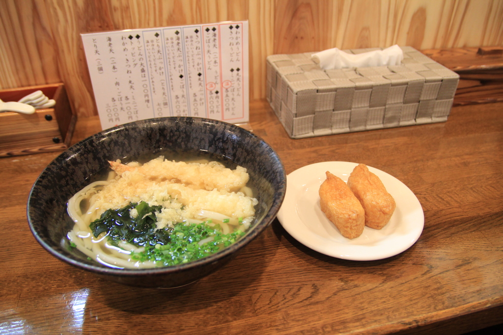 お昼はアツアツうどん