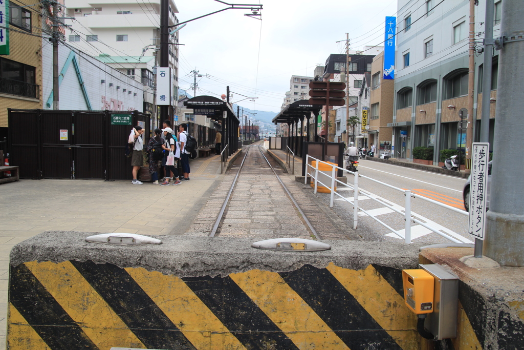 石橋！終点(^^)/