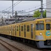 永訣の朝