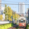 メリークリスマス ♪