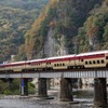 鉄橋を渡って -①