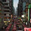 旺角道(Mong Kok Rd)-①