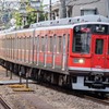 夏の終わりに-②