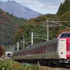 色づき始めた山間を -➁
