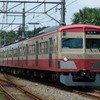 秋の連休最終日のパシャリ-③