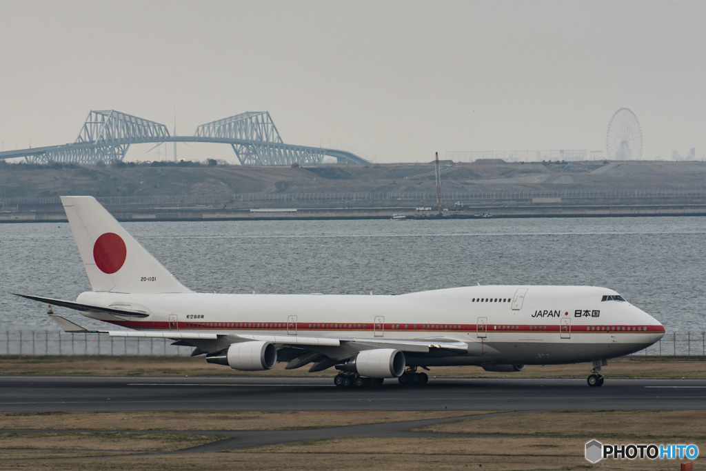 航空自衛隊 ボーイング 747-400 (20-1101)