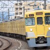 祝開業110周年♪