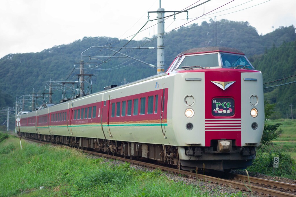はい再履修
