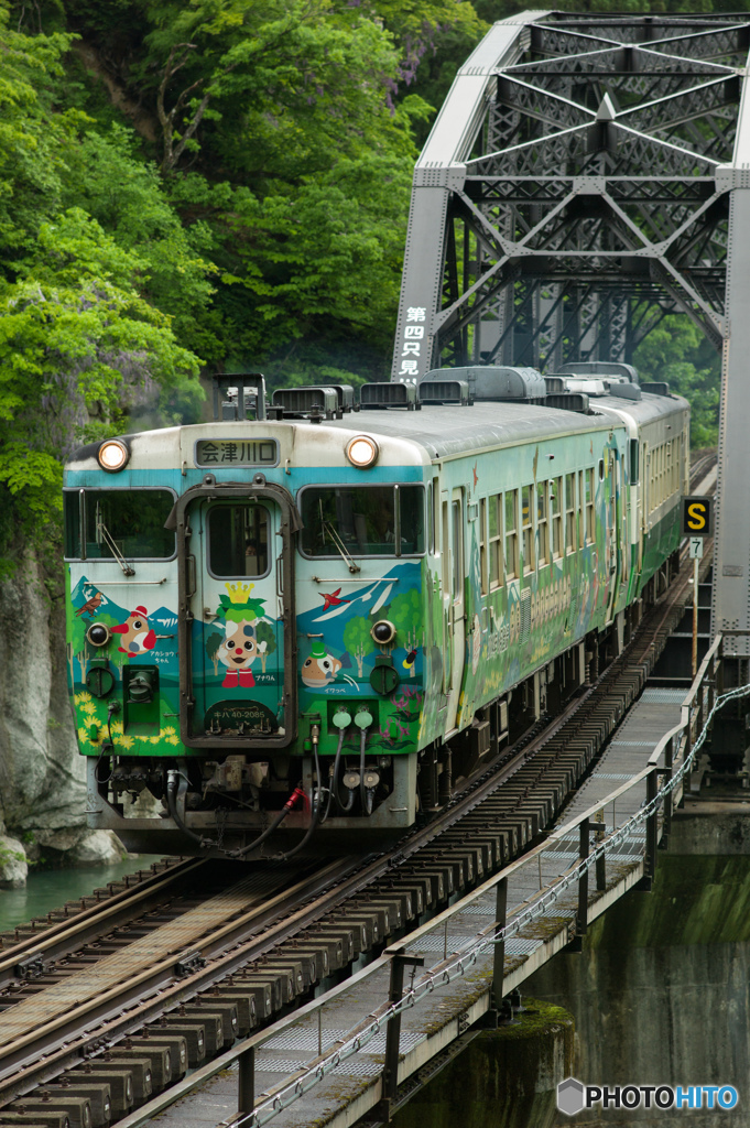 第四只見川橋梁を渡る425D-②