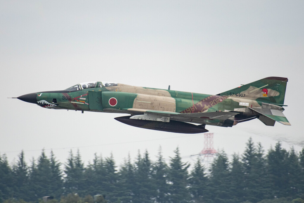 令和最初の入間基地航空祭の〆