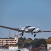 カッコいい双発機