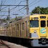 僕ひとり見送る黄色い電車
