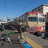 電車にGO‼︎