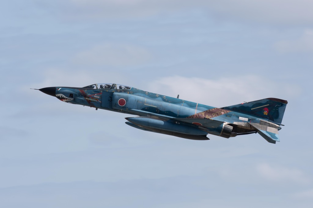 Air reconnaissance