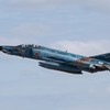 Air reconnaissance