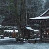 貴船神社　奥の宮