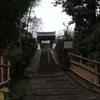 P1092711